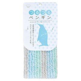 Marna B386 Animal Towel, Slippery Penguin Towel, Body Towel, Animal Towel