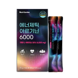 Nutrigarden Energetic Arginine 6000 15p, 1 piece, 300g / 뉴트리가든 에너제틱 아르기닌 6000 15p, 1개, 300g