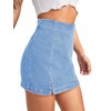 Floerns Women's Casual Split Hem High Waist Denim Skorts Skirt