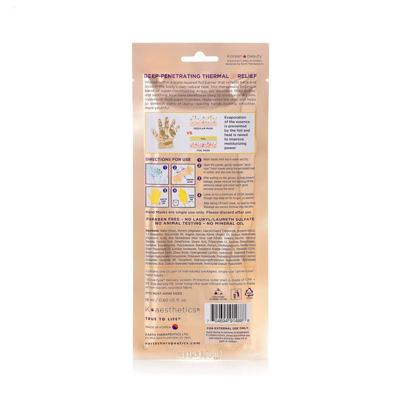 Earth Therapeutics Thermal Moisturizing Hand Mask (1 Pair)