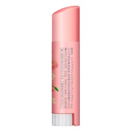 Nivea Flavor Lip Delicious Drop Peach Flavor 0.12 oz (3.5g)