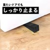 Mon amulette Rubber Door Stoppers (4 Pieces) for Entryways Indoor/Outdoor