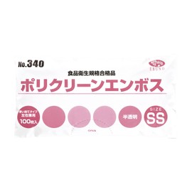 Poly Clean Embossed Bag (Translucent) 340 (SS) 100 Maiiri Ebno