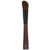 The Body Shop - Facial Mask Brush