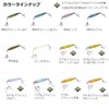 Daiwa Tungsten Jig TG Bait Super Light Jigging 1.1 oz