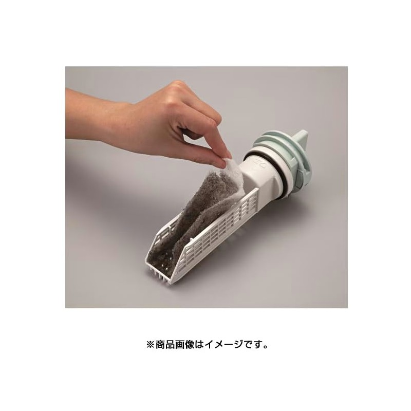 Hair Trash Filters for Front-Loader Washing Machines KL-068 Pack of