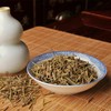 Chinese Natural Green Tea Mohuang Herb Floral Tea 250g Herbal