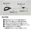 BeyonMind Key Pass Case, Lost Prevention, Expandable Strap, Carabiner Big,