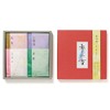 Shoyeido Shoyeido 218100 Seasonal Incense, 2 Types of Incense Trees,