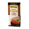 Massel Instant Rasam Bouillon Broth Cubes - No MSG, Gluten-Free