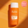 Avène Sunsensitive Sun Fluid SPF50+ PA++++ 50ml / 아벤느 선시티브