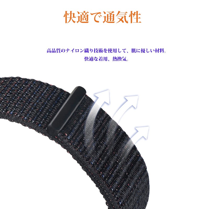 DDYQQT Sport Loop Watch Band, Unisex Smart Watch Strap, 16