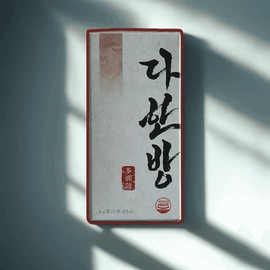 Dahanbang Psyllium Husk 21 sachets, 1 box Dahanbang 21 sachets, 1 box / 다한방 차전자피 21포 1박스 다한방 21포 1박스