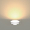 ledscom.de GX53 LED lamp (various variants).