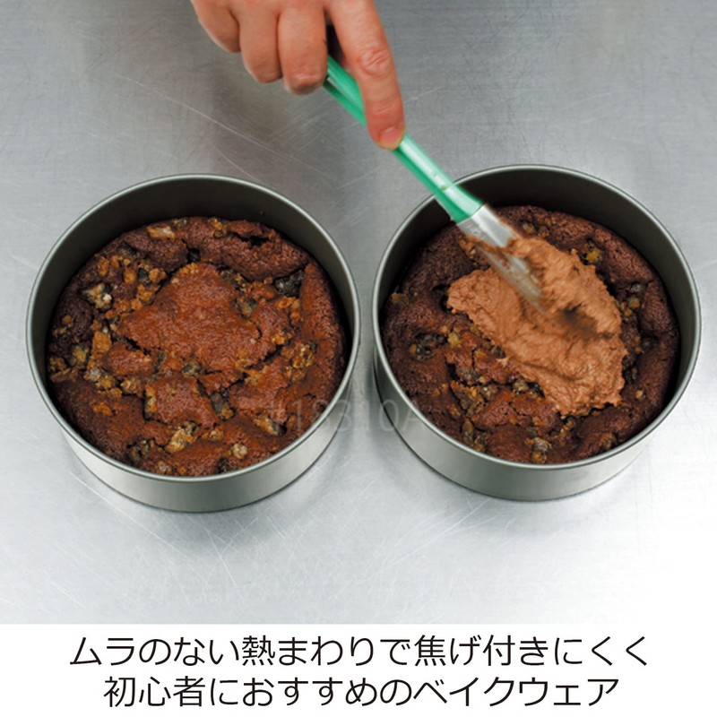 Fuji Horo 33198 Bakeware, Easy Removal From Mold, Decoration, Removable