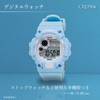 Clefer TE-D280-LB Digital Women's Waterproof Stopwatch Urethane Strap Blue, blue