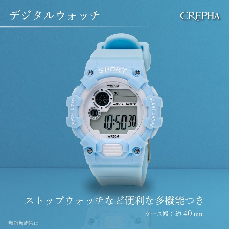 Clefer TE-D280-LB Digital Women's Waterproof Stopwatch Urethane Strap Blue, blue