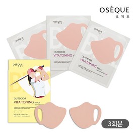 Ozeque 오제끄아웃도어 비타토닝 패치 버디형 2종 Ojek Outdoor Vita Toning Patch Buddy Type 2 Types