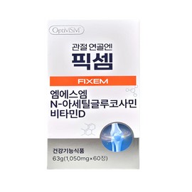 OptiMSM FIXEM MSM Vitamin D 1400mg x 60 tablets 1 box / 관절 연골엔 픽셈 FIXEM 엠에스엠 비타민D 1400mg x 60정 1박스