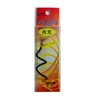 Zact Craft (zakutokurahuto) Lure Senor Tornado Glow # 41 guro-reddo