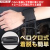 Power Grip, Strap, Wrist, Training Gloves, Muscle Training, Barbell, Bench