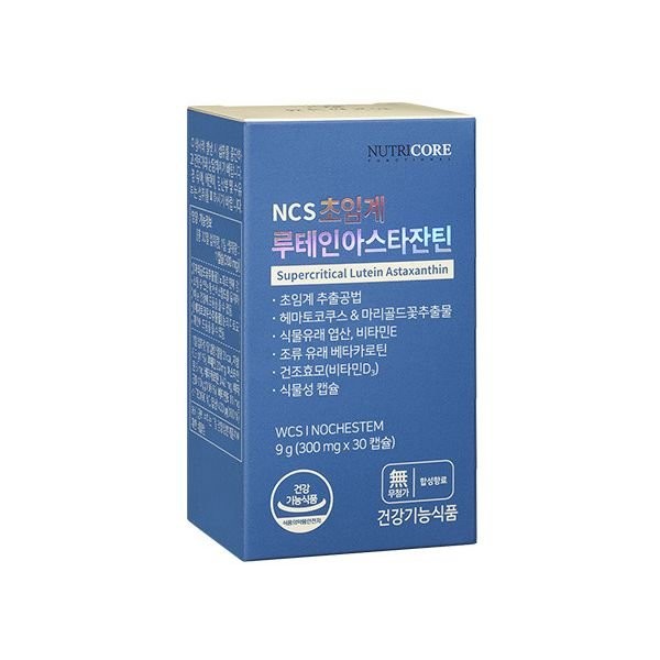 Nutricore NCS Supercritical Lutein Astaxanthin Nutritional Supplement Hematocus Eye Health 300mg, 4. Supercritical Lutein / 뉴트리코어 NCS 초임계 루테인 아스타잔틴 영양제 헤마토쿠스 눈건강 300mg, 4. 초임계 루테인