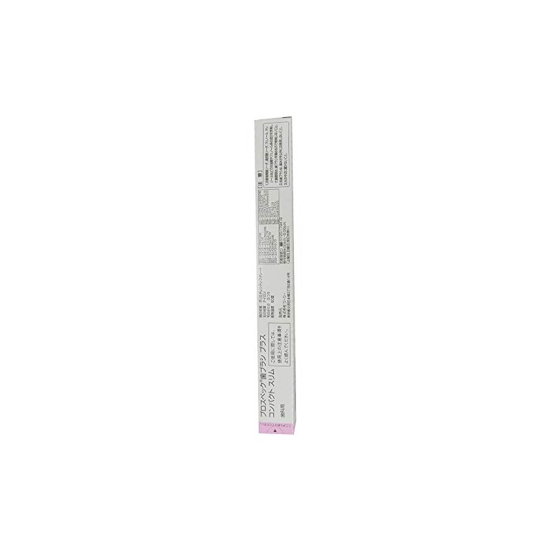 zi-si- (gc) purosupekku Tooth Brush Plus Compact Slim 5 Piece Medium