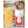 Ernest A-76708 Cara-Ben (Onigiri Model), Easy Mold Cutter (Omusubinyan), A
