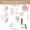 Moist Lab Make Keep Mist 85ml, Makeup Hold Mist, Sebum