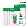 Dr. Jart+ 닥터자르트 시카페어 인텐시브 수딩 리페어 세럼 마스크 5매
