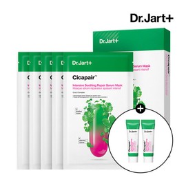 Dr. Jart+ 닥터자르트 시카페어 인텐시브 수딩 리페어 세럼 마스크 5매 (+머드 마스크 1매) Dr. Jart+ Cicapair Intensive Soothing Repair Serum Mask 5 Sheets (+ Mud Mask 1 Sheet)