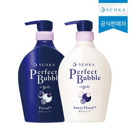 Senka NEW Senka Perfect Bubble for Body Floral Plus + Sweet Floral / 센카 NEW 센카 퍼펙트 버블 포 바디 플로럴 플러스 + 스위트 플로럴