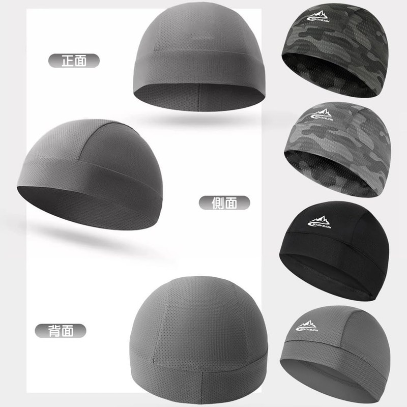YBGGJO Helmet, Inner Cap, Set of 2, Helmet, Quick Drying,