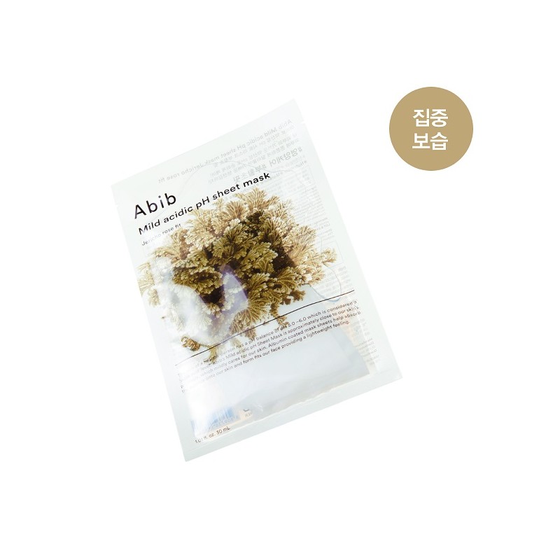 Aviv slightly acidic pH sheet mask fit 10 sheets (resurrection
