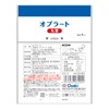 OO Osaki 03100 CN Oblate, Round Shape, Pack of 100,