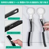 Cleaning Brushes, 4 Pieces, Bend Type, Crevice Brush, 9.1 inches