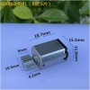 10 PCS 030 진동 모터 3.7V 5V 편심 10 PCS