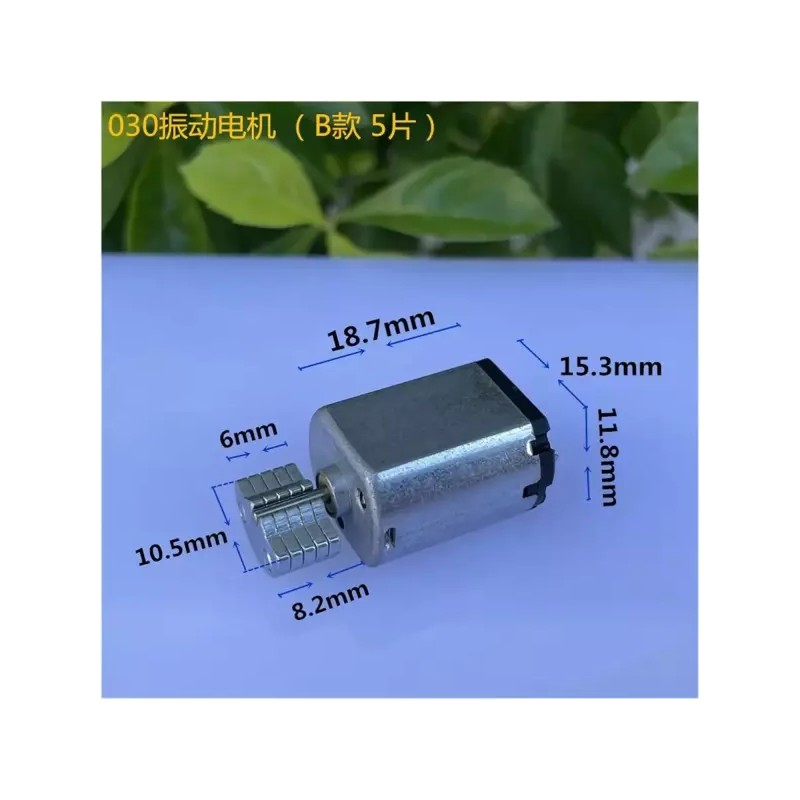 10 PCS 030 진동 모터 3.7V 5V 편심 10 PCS