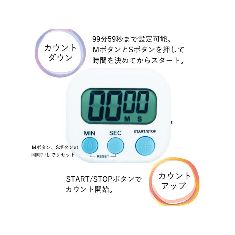 Kitchen Timer Magnet Stylish Large Screen Timer Stopwatch Study Countdown