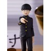 POP UP PARADE Mob Psycho 100 III Shigeo Kageyama, Non-scale,