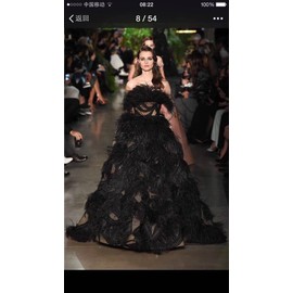 Sowder Straußenfeder-Borte, Fransen mit Satinband, für Kleidung, Kostüme, Nähen, Dekoration, 183 cm Schwarz