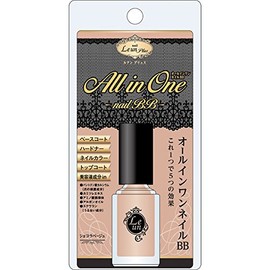 Luamplus BB02 All-in-One Nail 0.3 fl oz (8 ml)