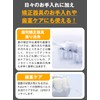Dentapic Slim, Tankless, Portable, Ranking Oral Washer, Waterproof, Floss, Interdental