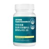 Life Tocol Antioxidant Propolis Flavonoid 25 60 Capsule Extract Inflammation Removal Nutrient Immunity Pill / 라이프토콜 항산화 프로폴리스 플라보노이드 25 60캡슐 추출물 염증 제거 영양제 면역력 알약