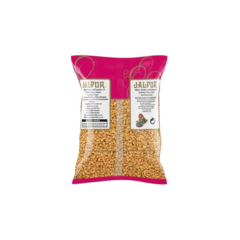 Split Fenugreek seeds