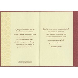 Textured Red Leaf on Stone Walkway with Gold Foil: Son - Designer Greetings Religious Birthday Card