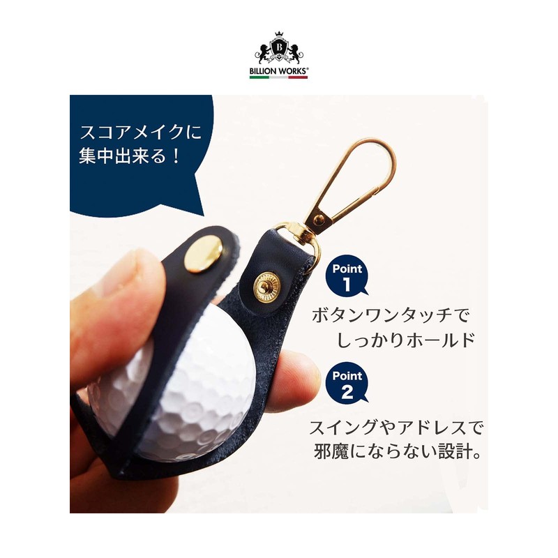 Billionworks Golf Ball Case Golf Ball Case, Black, Modern