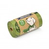 Nayeco Biodegradable Lavender Bags - 8 Rolls