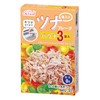 Lily Casual Bonito Tuna Flakes, Boiled in Water, Pouches (2.1