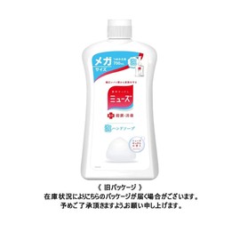 Muse Foaming Hand Soap Refill, Original Scent, Mega Size, 23.7 fl oz (700 ml) x 1